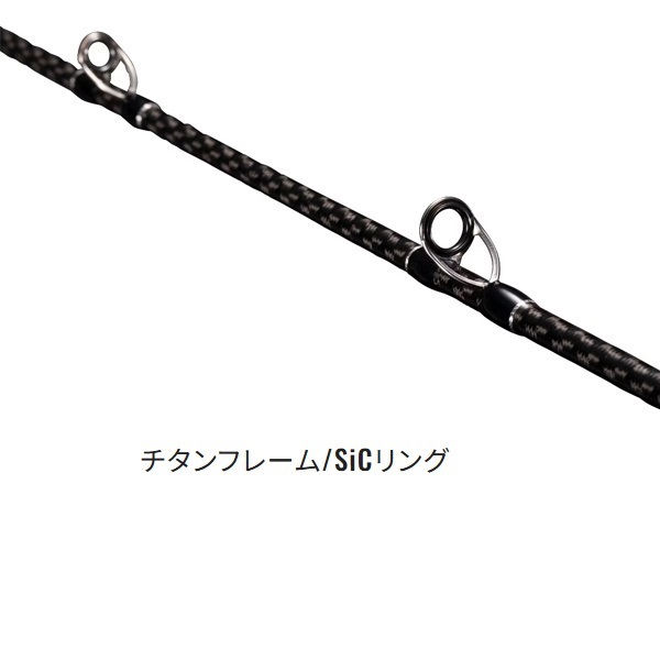 22 オシアジガー フルベンド